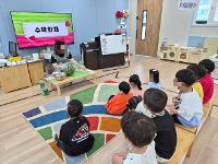 요리놀이) 구슬수박화채 상세보기