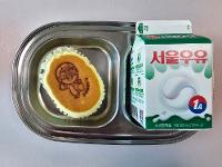 4월 28일 간식 상세보기