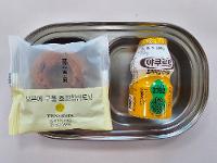 5월 7일 간식 상세보기