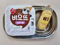 5월 6일 간식 상세보기