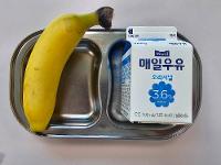 9월 22일 간식 상세보기