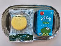 9월 23일 간식 상세보기