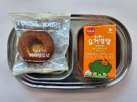 10월 2일 간식 상세보기