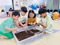 찾아오는 생태(곤충)체험 상세보기