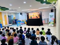 장애인식교육 - 인형극 관람 상세보기