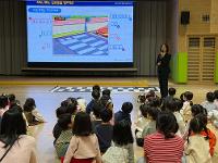 교통안전교육 (꽃들)