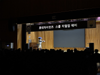 2026학년도 롯데 자이언츠 야구홍보팀 학교 방문 이벤트 상세보기