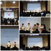 2026학년도 상반기 교육활동 시상 및 여름방학식 (2026.7.21)