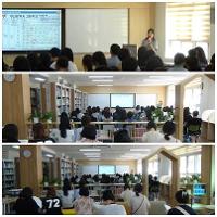  고입 진학설명회 (2026.9.16)