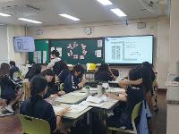 2026.7.7.(화) 진로체험의 날 