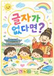 대표이미지