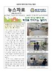 일상에서 만나는 아름다운 명화 학교로 찾아가는 갤러리