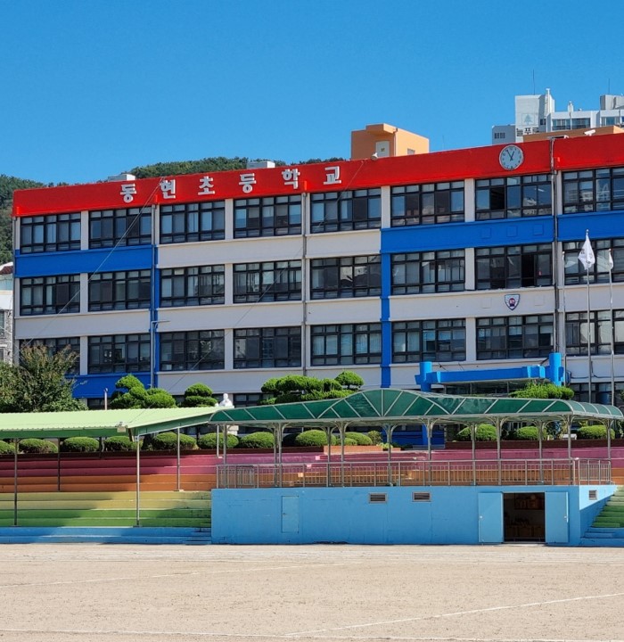 학교전면사진5