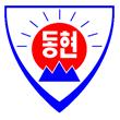 교표