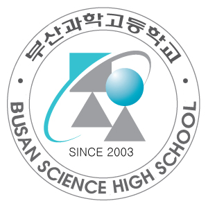 부산과학고로고.jpg
