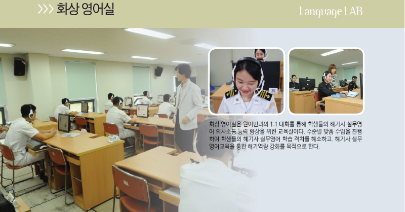 기관7.PNG