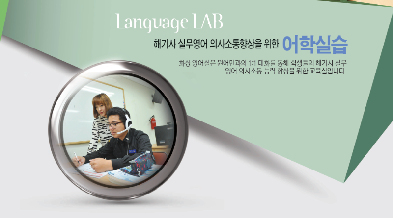 기관6.PNG