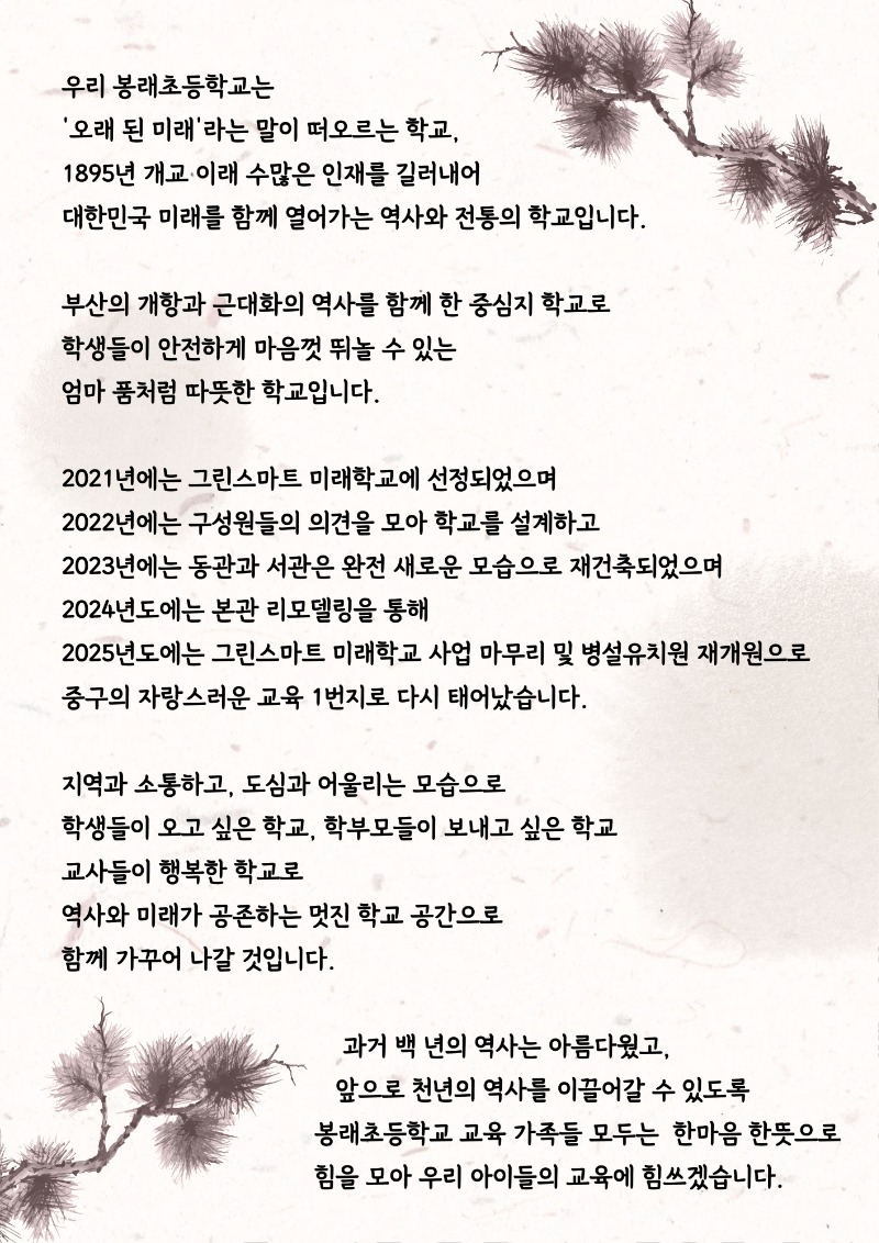 제목을 입력해주세요. (16).jpg