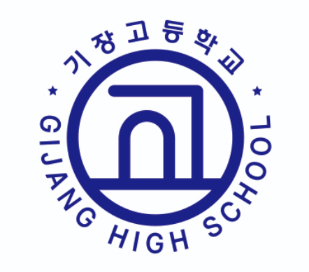 기장의&nbsp;자음&nbsp;ㄱ,&nbsp;ㅈ을&nbsp;기초로&nbsp;하고,&nbsp;색상은&nbsp;기장고의&nbsp;상징색과&nbsp;색의&nbsp;삼원색과&nbsp;빛의&nbsp;삼원색을&nbsp;이용하여&nbsp;형상화함.&nbsp;<br/>ㄱ은&nbsp;기장고의&nbsp;상징색인&nbsp;초록색이고,&nbsp;흰색&nbsp;ㅈ을&nbsp;감싸고&nbsp;있는&nbsp;빨간색,&nbsp;노란색,&nbsp;파란색은&nbsp;색의&nbsp;삼원색입니다.&nbsp;이는&nbsp;삼원색이&nbsp;모든&nbsp;색을&nbsp;만드는&nbsp;것처럼&nbsp;각각&nbsp;다른&nbsp;기장인들이&nbsp;모여&nbsp;함께&nbsp;다양한&nbsp;꿈을&nbsp;꾸고&nbsp;이루어서&nbsp;세상을&nbsp;이루는&nbsp;기둥이&nbsp;되기를&nbsp;바란다는&nbsp;의미를&nbsp;담음.&nbsp;또한&nbsp;#GIJANG.&nbsp;H.S는&nbsp;'함께&nbsp;행복한&nbsp;기장고등학교를&nbsp;만들어&nbsp;간다'는&nbsp;것을&nbsp;의미함.<br/> 이미지