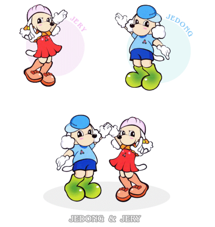 학교&nbsp;캐릭터인&nbsp;제리와&nbsp;제동입니다. 이미지