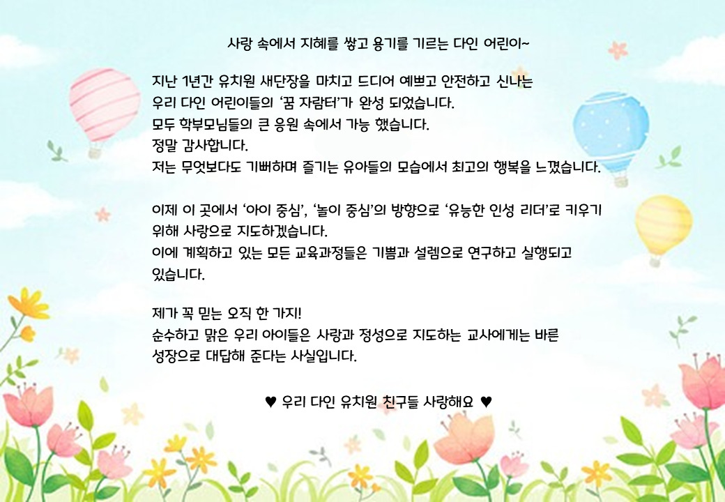 슬라이드1