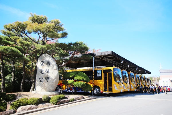 우리학교 스쿨버스 상세보기