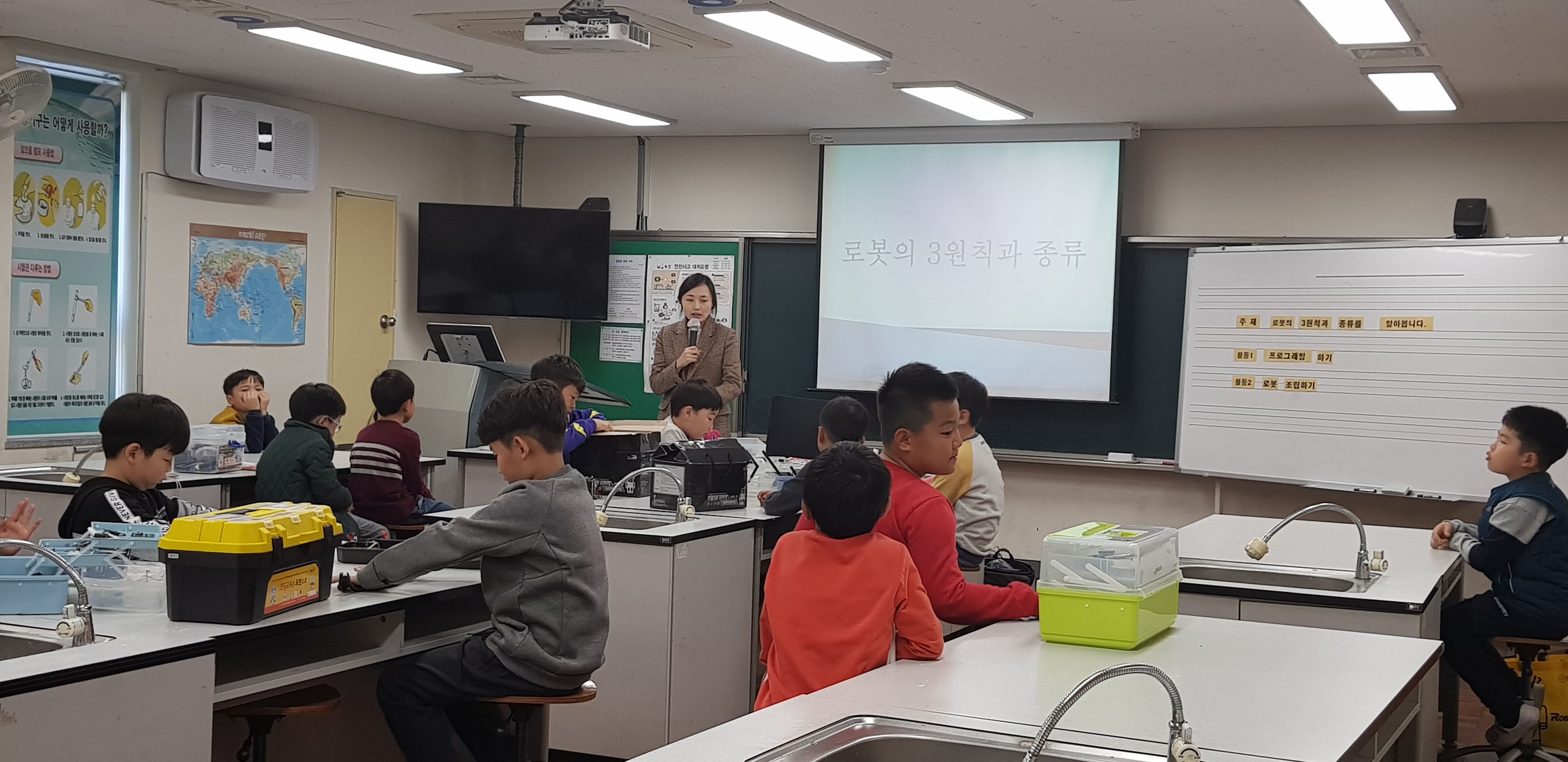 2학기 로봇창의 방과후학교 공개수업 상세보기