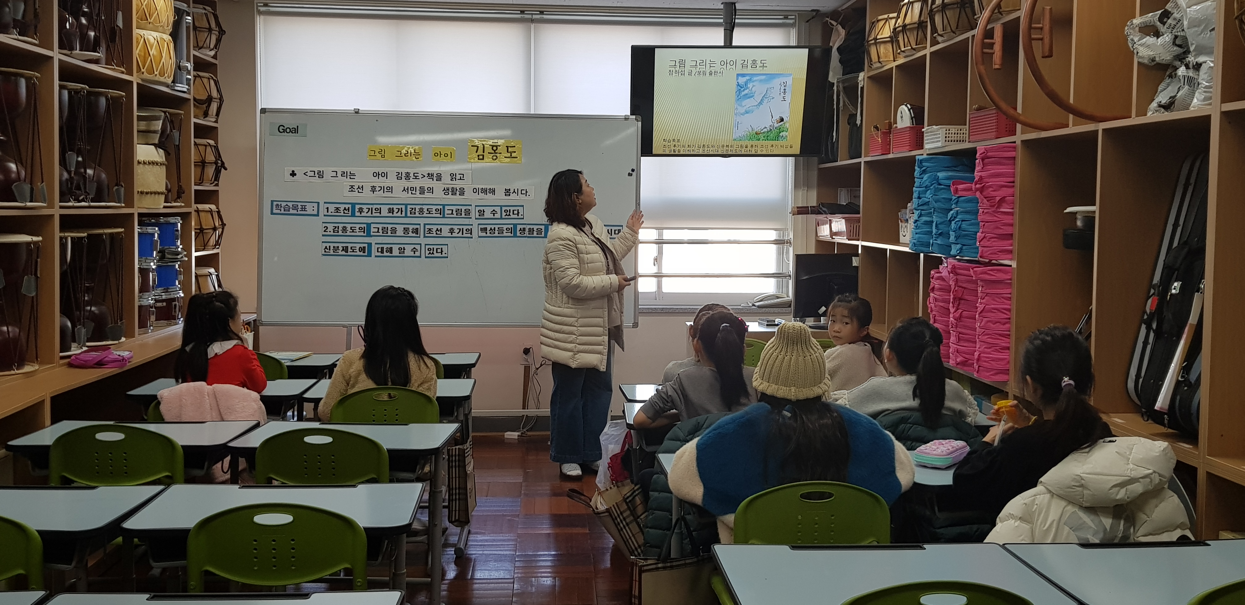 2학기 독서논술 방과후학교 공개수업 상세보기