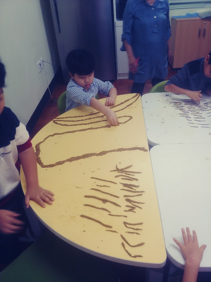 1학년 미술집단프로그램 상세보기