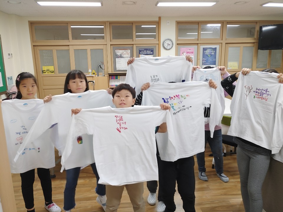 10월 예쁜글씨쓰기 및 켈리그라피프로그램 상세보기