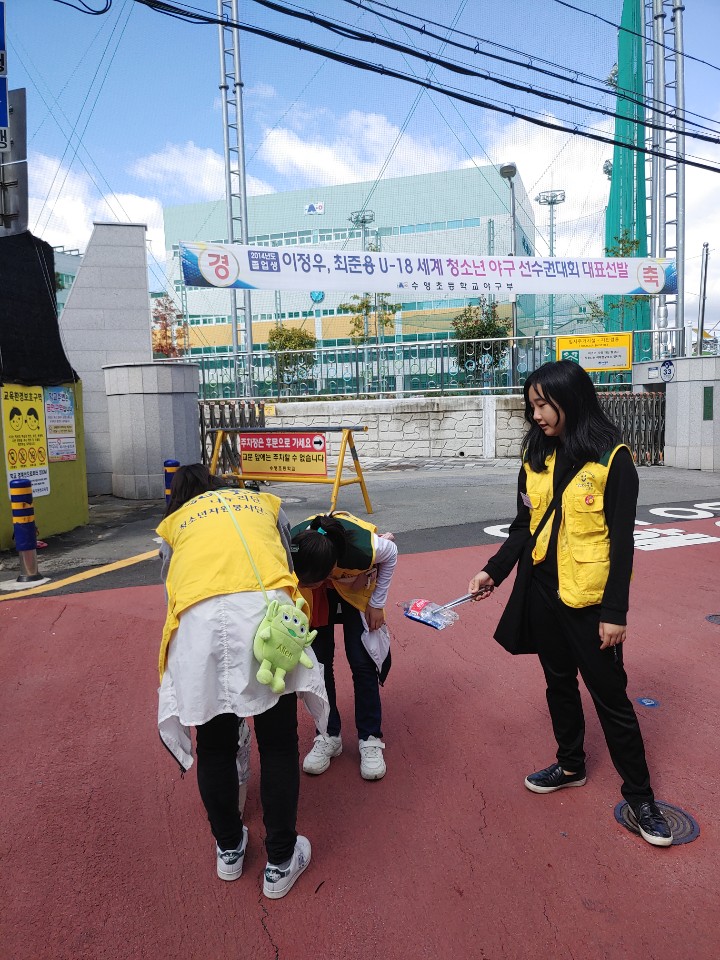 10월 함박웃음나누리자원봉사단프로그램 상세보기