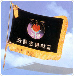 교기