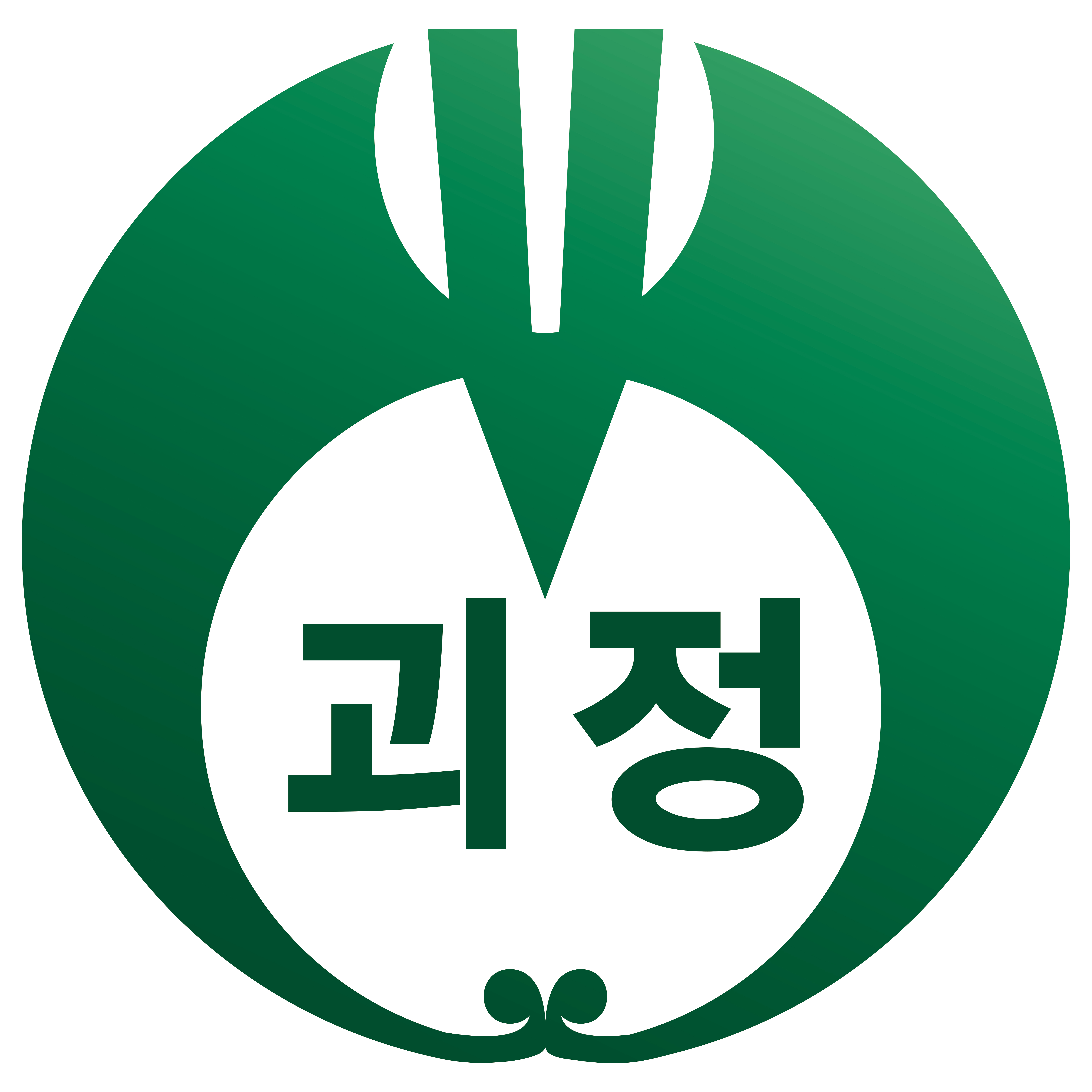 괴정초등학교 교표(JPG).jpg
