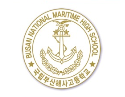 부산해사고4.png
