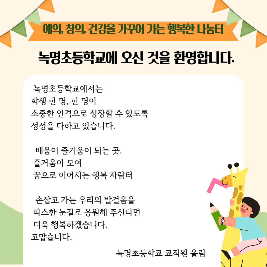 제목을 입력해주세요_-001 (1)