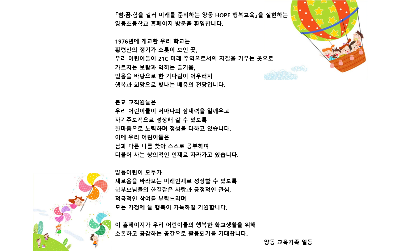 화면 캡처 2023-06-13 082841