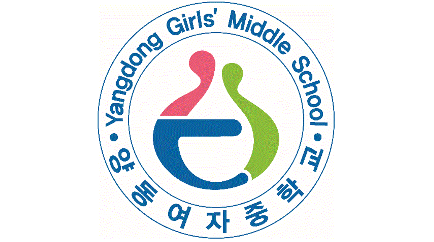 교포.png
