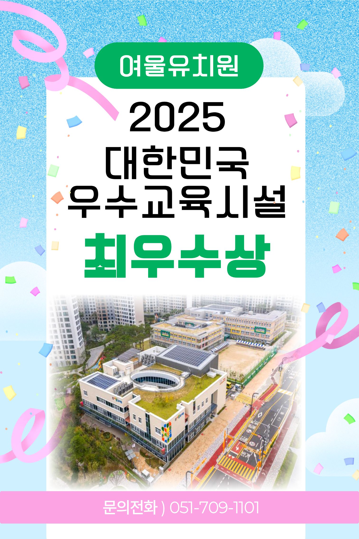 &nbsp;&nbsp;<br /><br/><p>&nbsp;</p><br/>