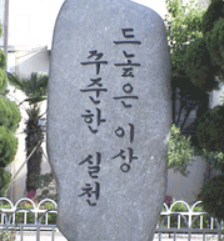 여명중5.png