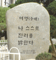 여명중4.png