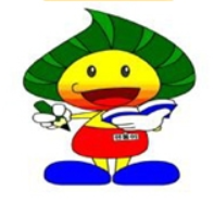 산과&nbsp;바다의&nbsp;고장&nbsp;부산에서&nbsp;태양처럼&nbsp;밝게&nbsp;빛나는&nbsp;순수한&nbsp;연동&nbsp;어린이 이미지